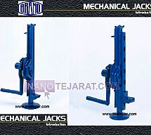 Mechanical Jacks Mechanical Jacks